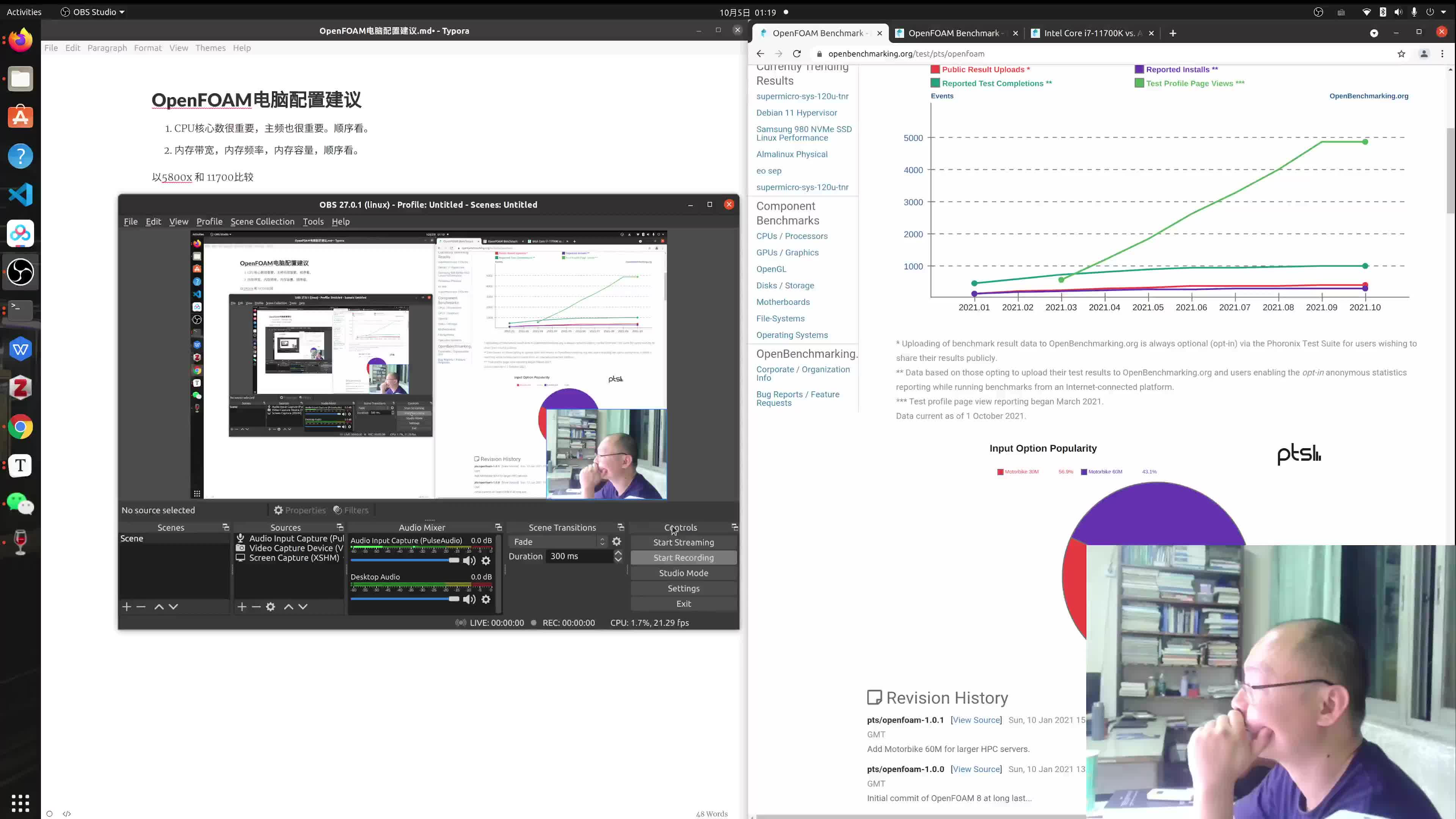 OpenFOAM计算机器配置小建议,核心数比频率重要,内存数量比频率重要,频率比容量重要.哔哩哔哩bilibili