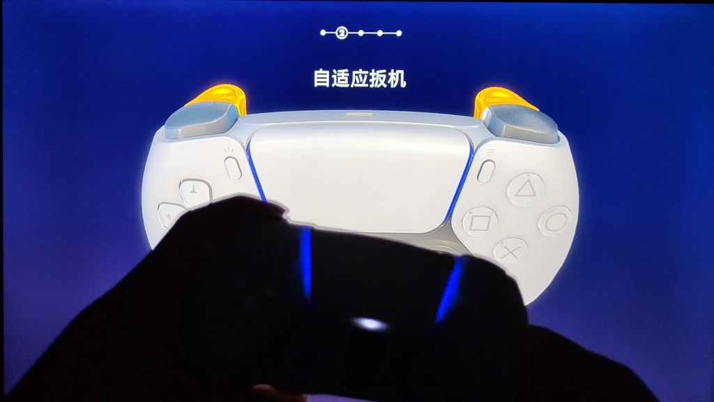 ps5手柄体验