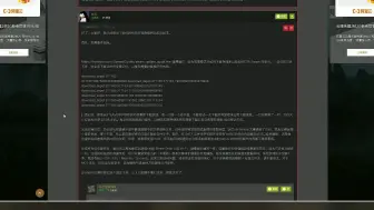 Download Video: 辐射4 - STEAM 1.10.980版本退回1.10.163.0版本降级流程  + MO2 MOD运行游戏