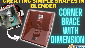 iBlender中文版插件 简单形状建模 Blender教程