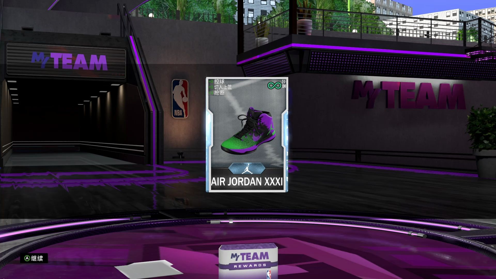 【nba2k20mt】钻石球鞋储物柜!包括新出的18双新鞋!