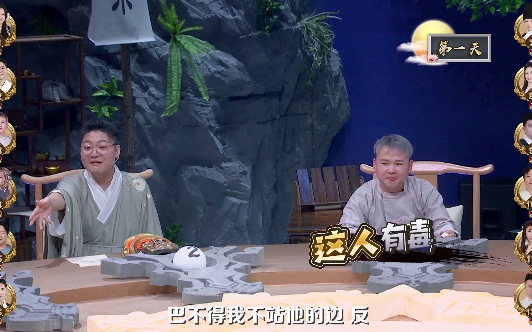 超前点播之神秘狗没被腿毛首验,现场吃醋