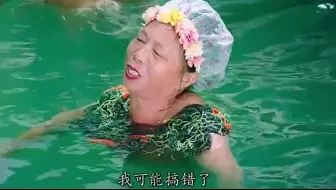 谁说三条腿不能穿裤子