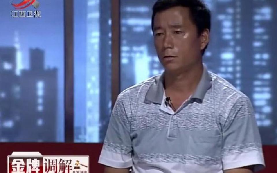 调解:丈夫抛家弃子跟人潇洒,反咬妻子不忠,下秒章婷狠狠打脸他哔哩哔哩bilibili