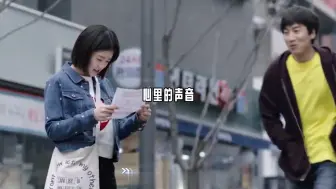 Télécharger la video: 那些你熟悉的身影