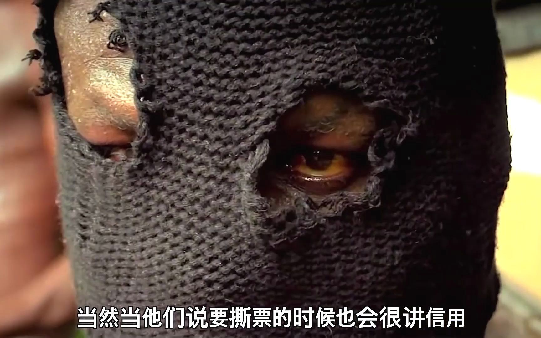 冒死拍摄的纪录片,尼日利亚海盗猖獗,背后的原因让人唏嘘_哔哩哔哩_bilibili