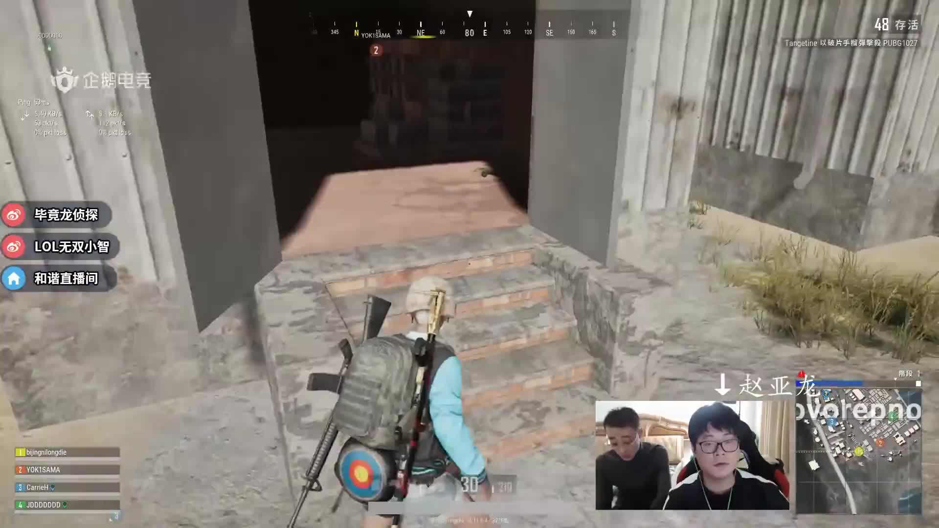 【lol小智】鹤鹤卖萌 鼻血都出来了