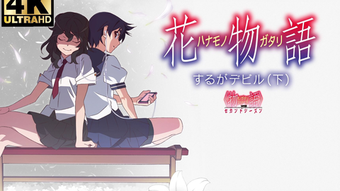 搜索 哔哩哔哩 つロ干杯 Bilibili