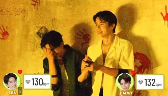 Download Video: 【jimmysea】把鬼屋综变成恋综的蒸煮