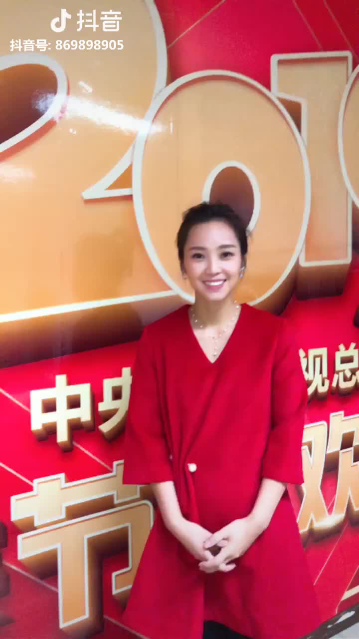 云朵央视春晚直播现场拜年视频