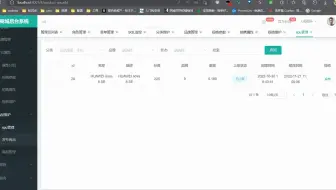 谷粒商城通关辣!!!