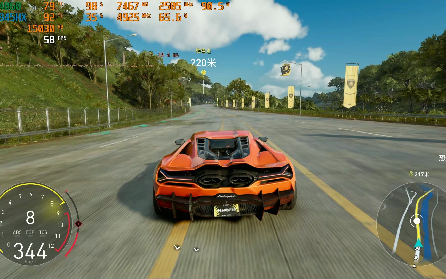 华硕rog魔霸7plus 4060 飙酷车神3:轰鸣盛典beta测试版 2k中画质帧数