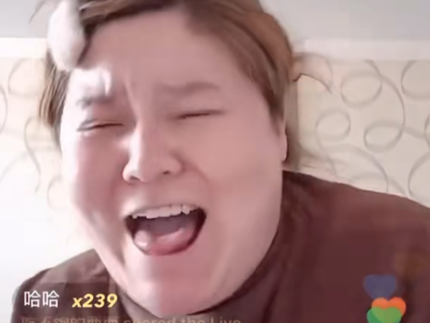 郭子被美女挂pk后发疯