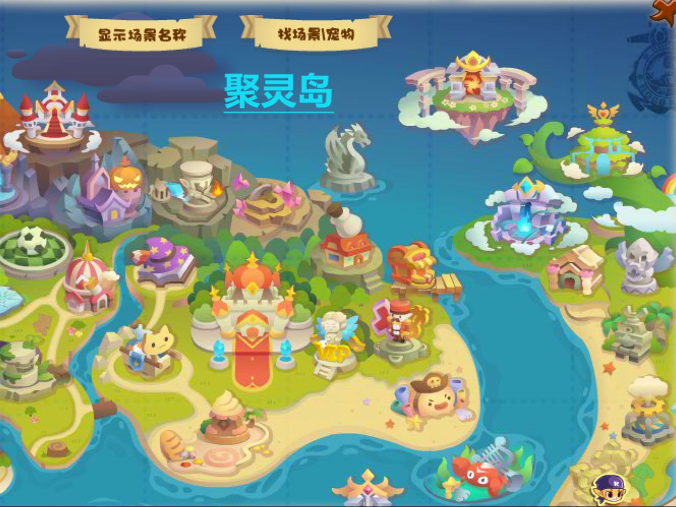 洛克王国场景bgm纪念聚灵岛篇(二十八)