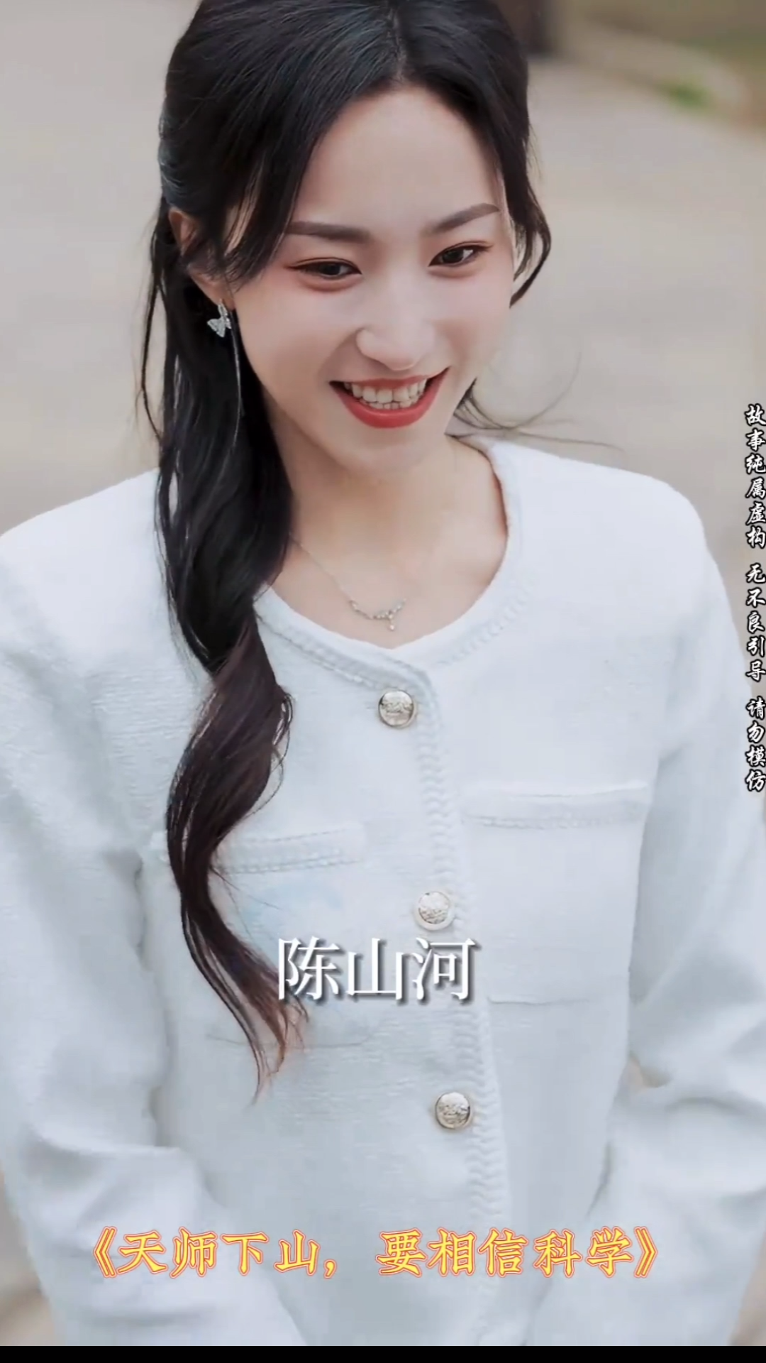 https://www.bilibili.com/video/BV122421T7oP哔哩哔哩bilibili