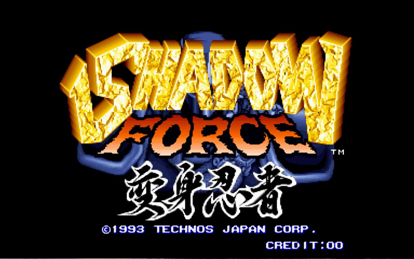 街机变身忍者日版最高难度剧情翻译一命通关结婚结局