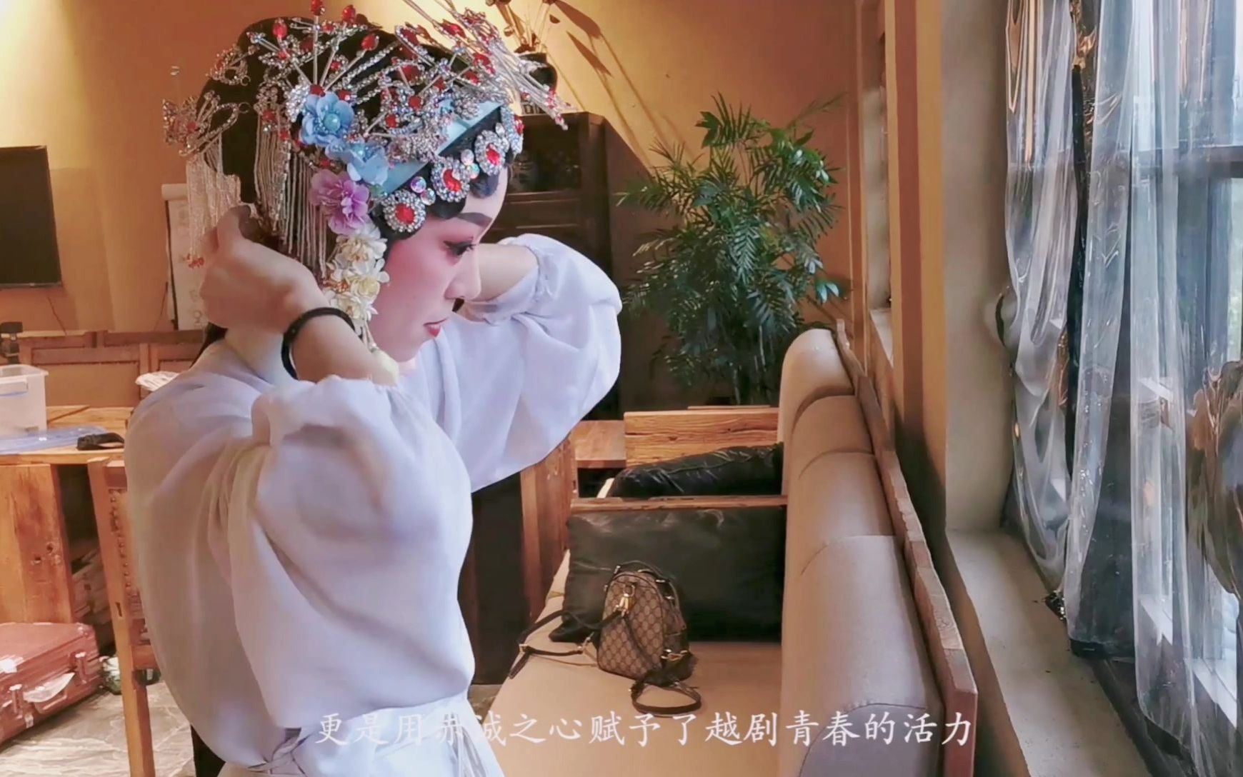 青春61艺起前行青年越剧演员沈霞琦专访