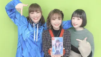 松嵜麗 五十嵐裕美 まついがプロデュース 51 最終回生放送 哔哩哔哩 Bilibili