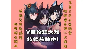 Download Video: [熟]V圈燃冬【Merry/杜铂雷/Aki】狗窝的诱惑系列连续剧第十季合集（2024.2.10~2024.6.21）