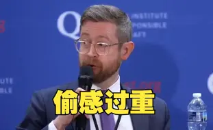 Download Video: 美国学者呼吁偷窃中国电车技术以增强美车企竞争力，遭外国网友群嘲