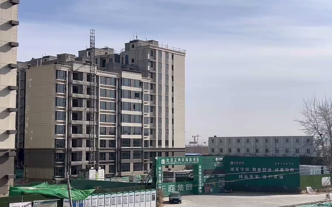 房家踩盘【正商杏海苑】视频-楼盘现场施工进度实拍,帮找邻居,业主