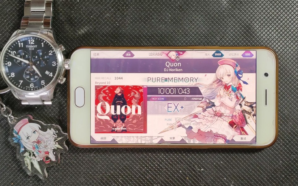 [新曲慢递/ARCAEA]Quon [BYD 10] PURE MEMORY (1)音游热门视频