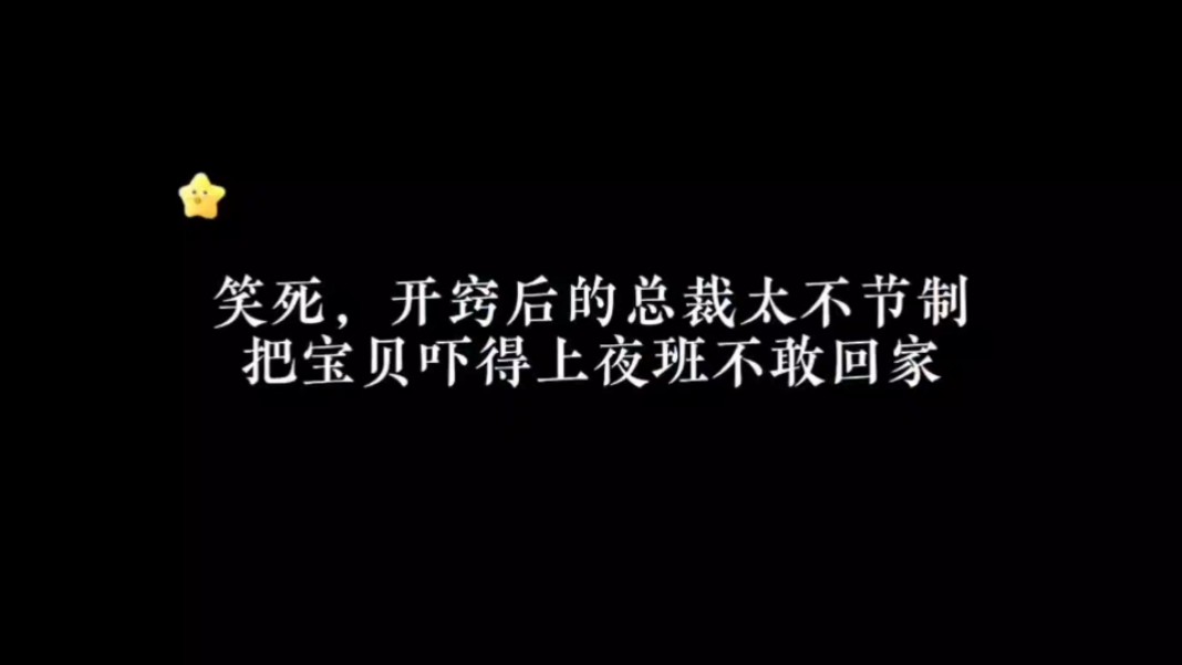 【有为】哔哩哔哩bilibili