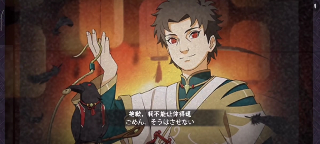 超帅的丁真止水!