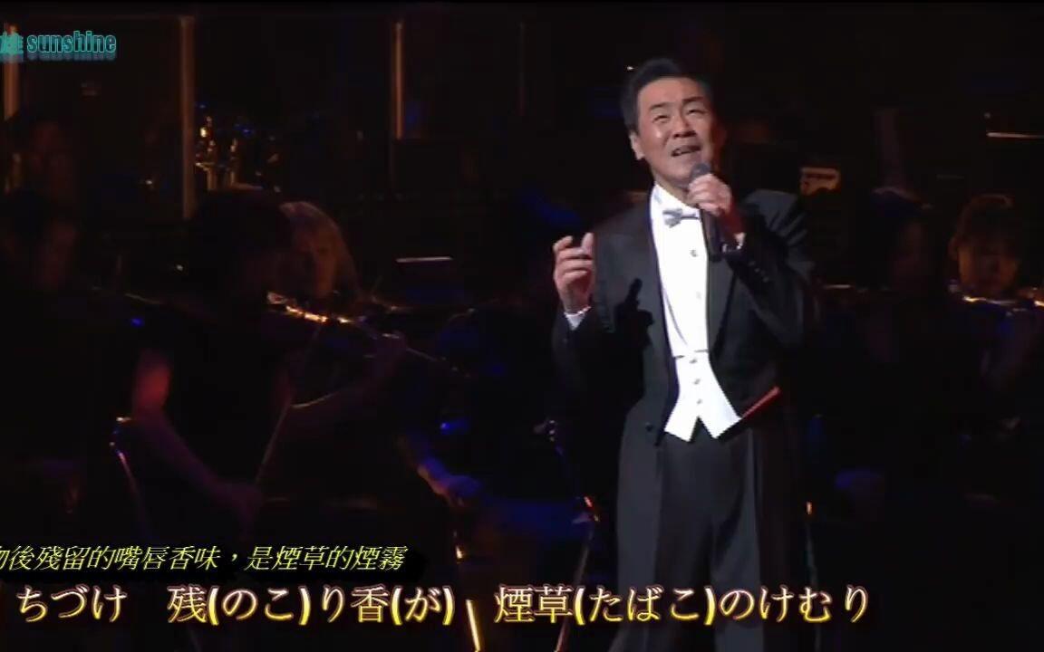 五木ひろし(Itsuki Hiroshi) - 日本歌謡史100年!～昭和編～(2008年3月