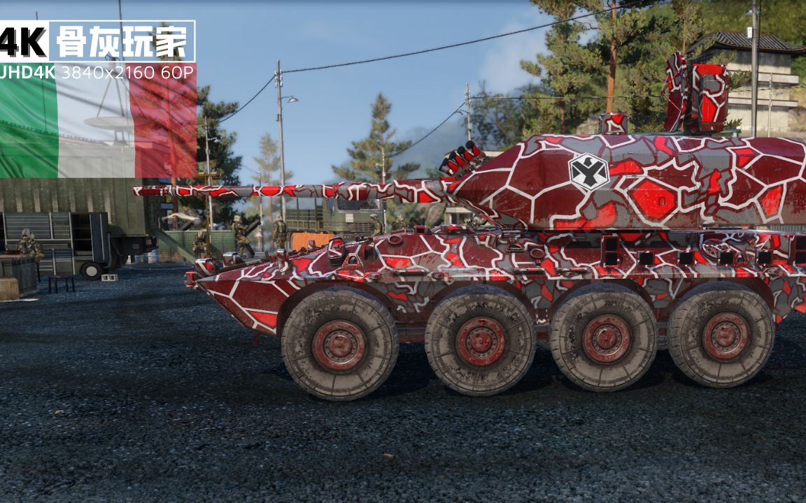 你没见过的另类大脑袋意大利天龙座自行防空高炮装甲战争033更新4k