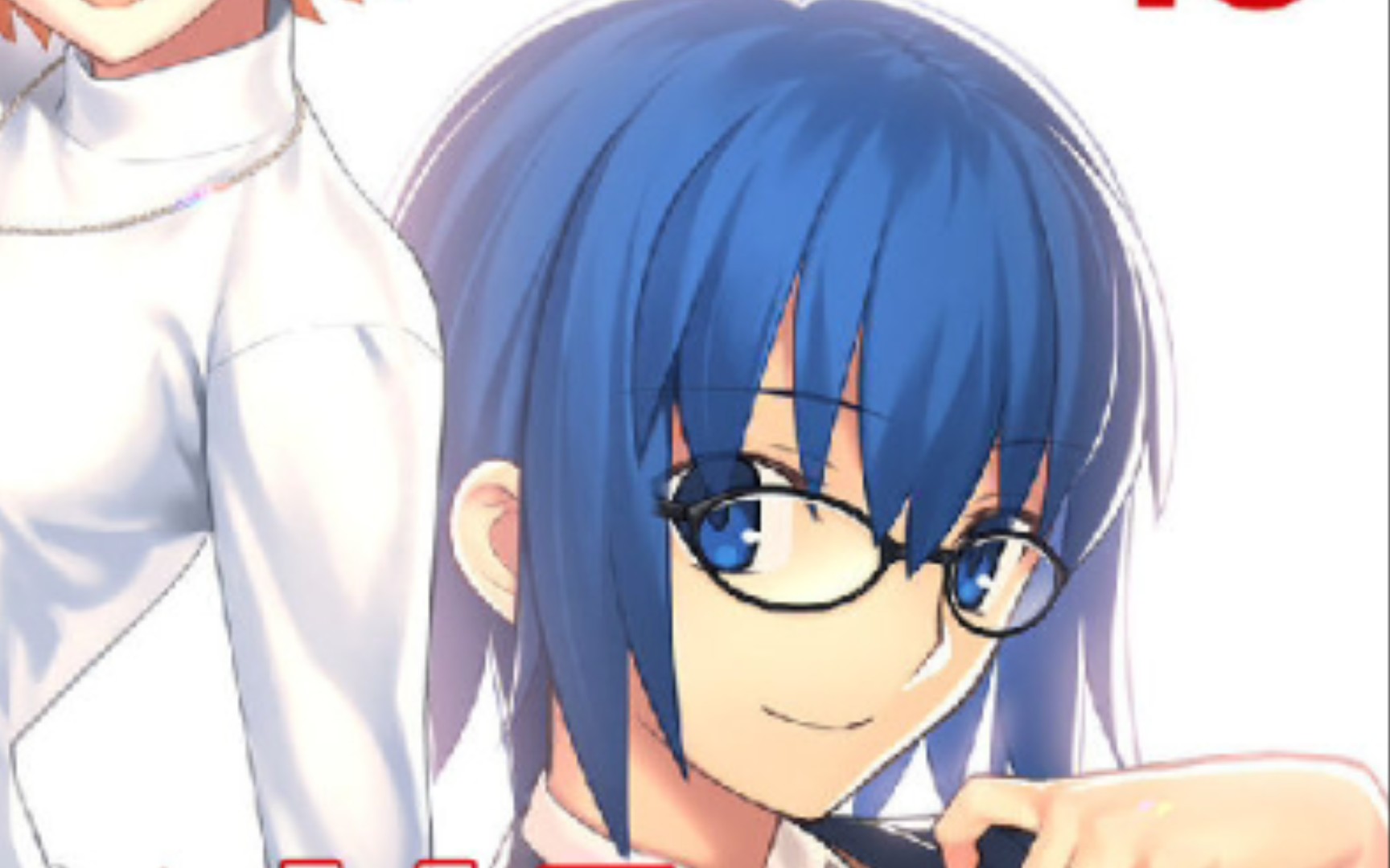 活动作品月姬ciel学姐