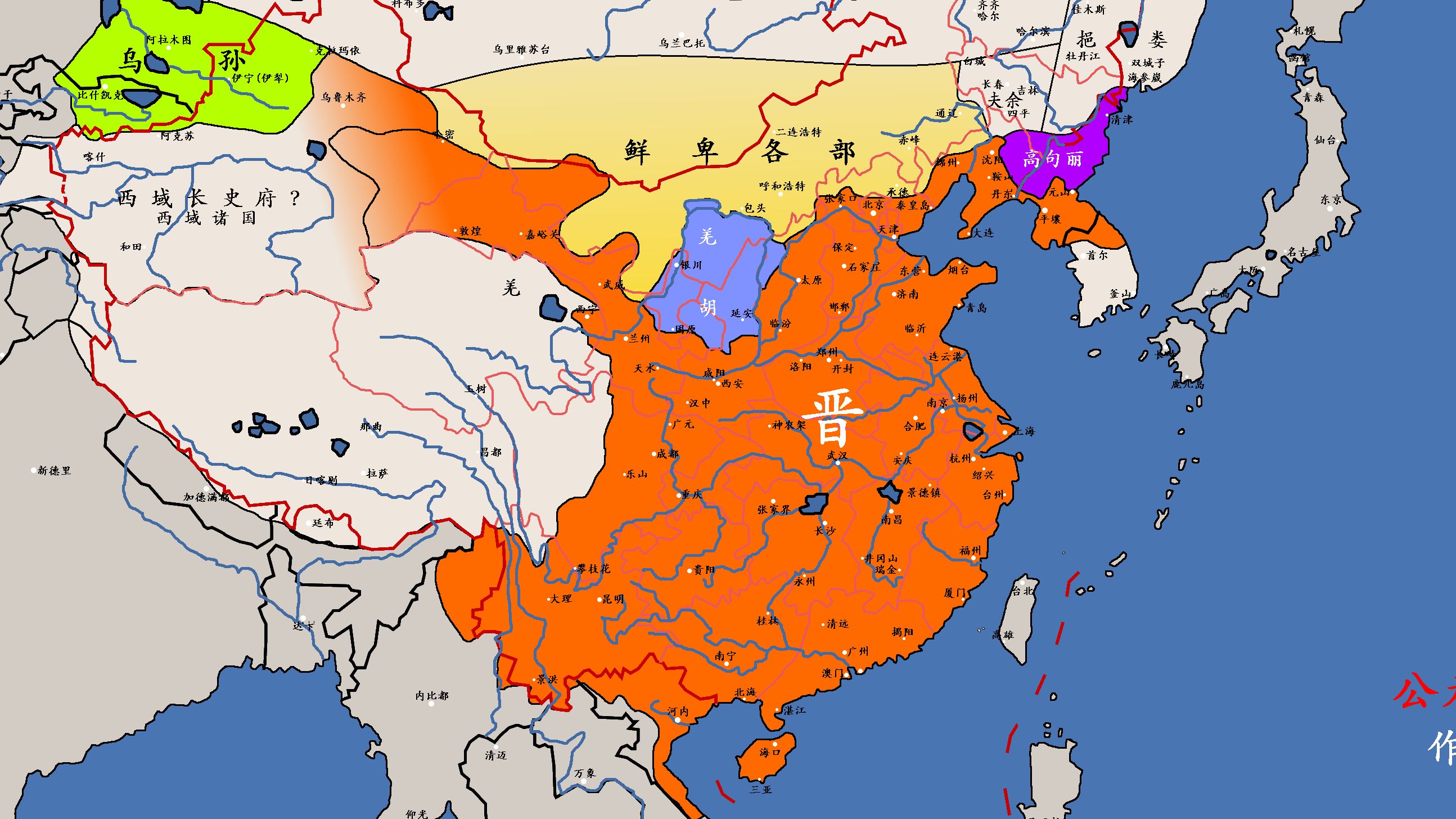 中国历代疆域变化 2.三国两晋南北朝史哔哩哔哩bilibili