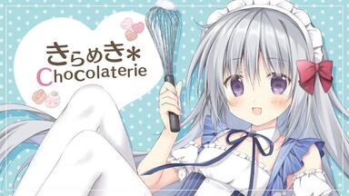 夢見ハナビラ ゲーム「さくらの雲＊スカアレットの恋」Opening Theme Song