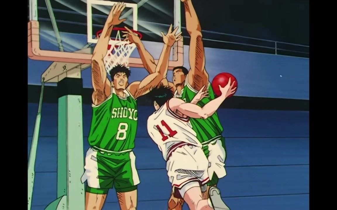 湘北翔阳1流川枫太臭屁了