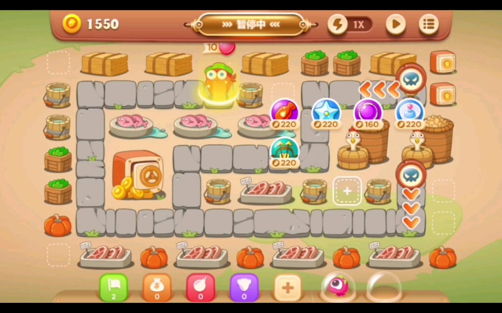 保卫萝卜3 集市 第21关 攻略