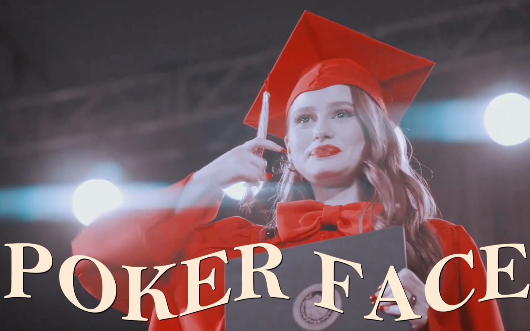 [图]看不懂【Cheryl Blossom】Poker Fac/扑克脸