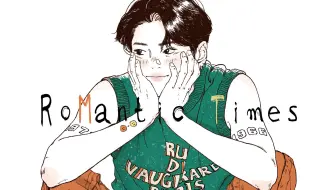 【绘画过程】 浪漫时代