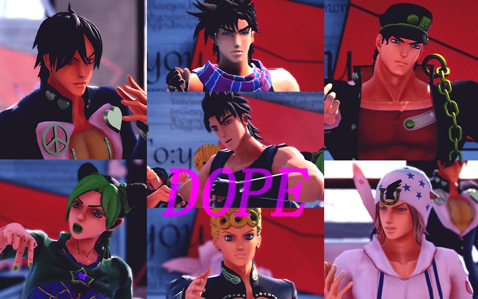 七代jojo们的多人同框表演 dope_哔哩哔哩 (゜-゜)つロ 干杯~-bili