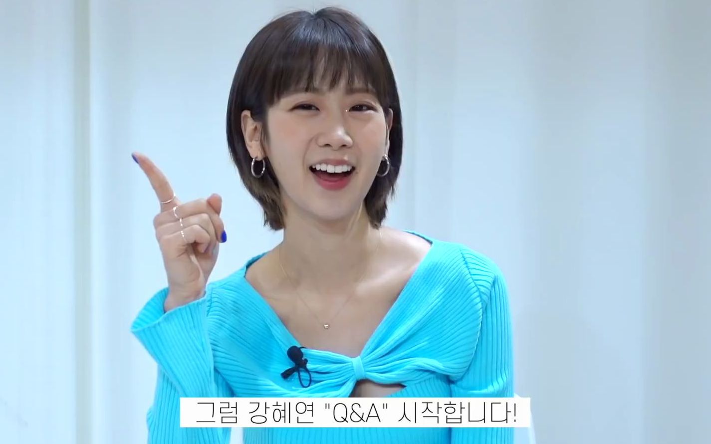 惠妍 - 关于miss trot2一些有趣问题的q&a!210320