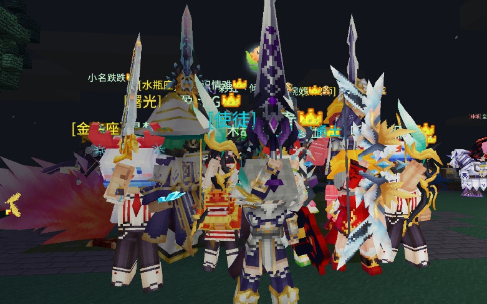 奶块是什么原因让大佬们聚集在天空之城