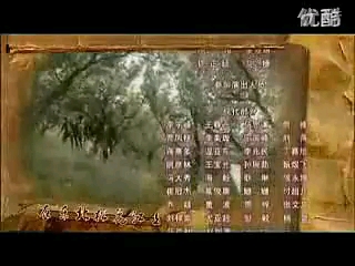 [图]国家宝藏之觐天宝匣片尾曲：家乡