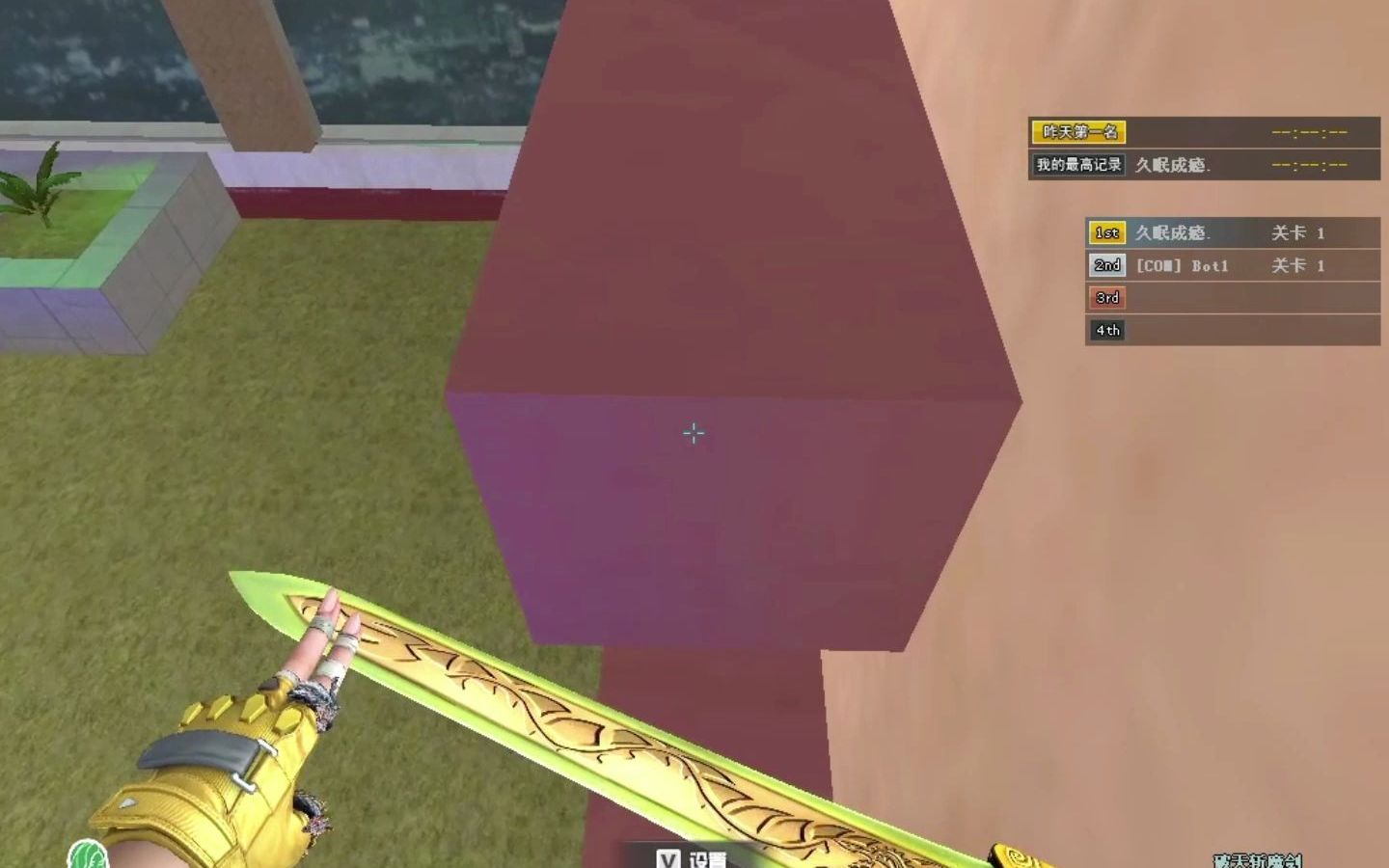 活动作品cf白桃致星星无敌丝滑通管