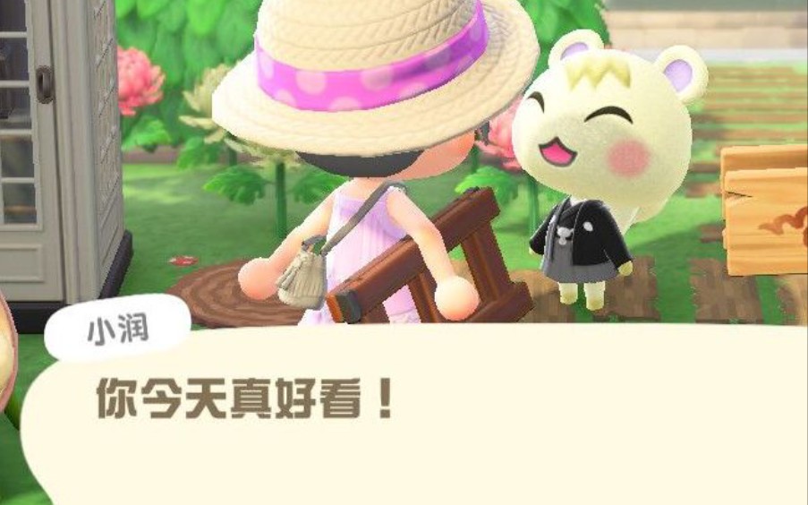 【动物森友会】好想rua小润尾巴