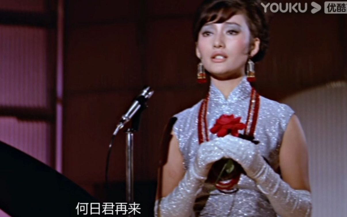 【顾嘉辉全能精选1115】1966电影何日君再来插曲《摇摇摇》《花溅泪》《静静的黑夜》《神倒魂颠》《断弦曲》(唱:静婷,曲:顾嘉辉,词:林以亮、...