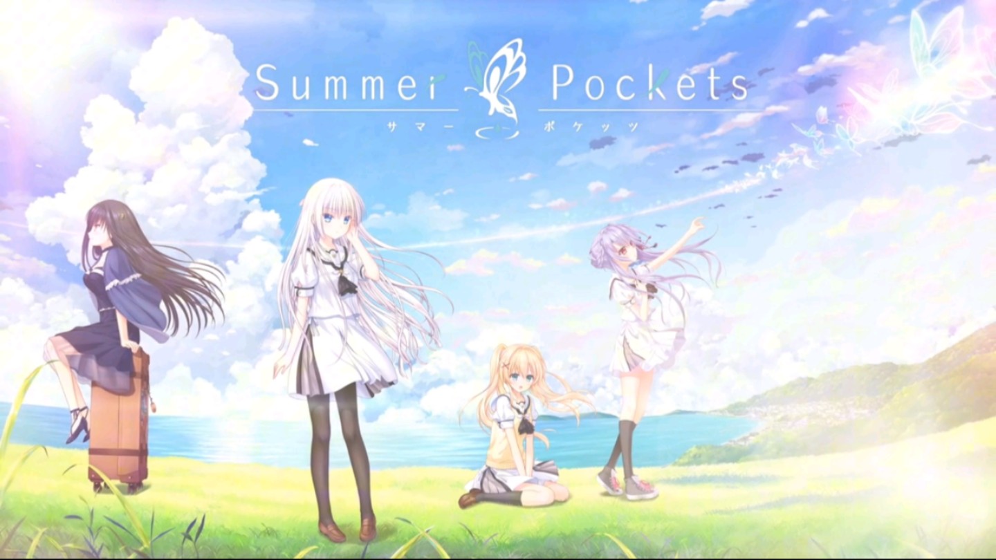 summer pockets 夏日口袋 op 自制翻译