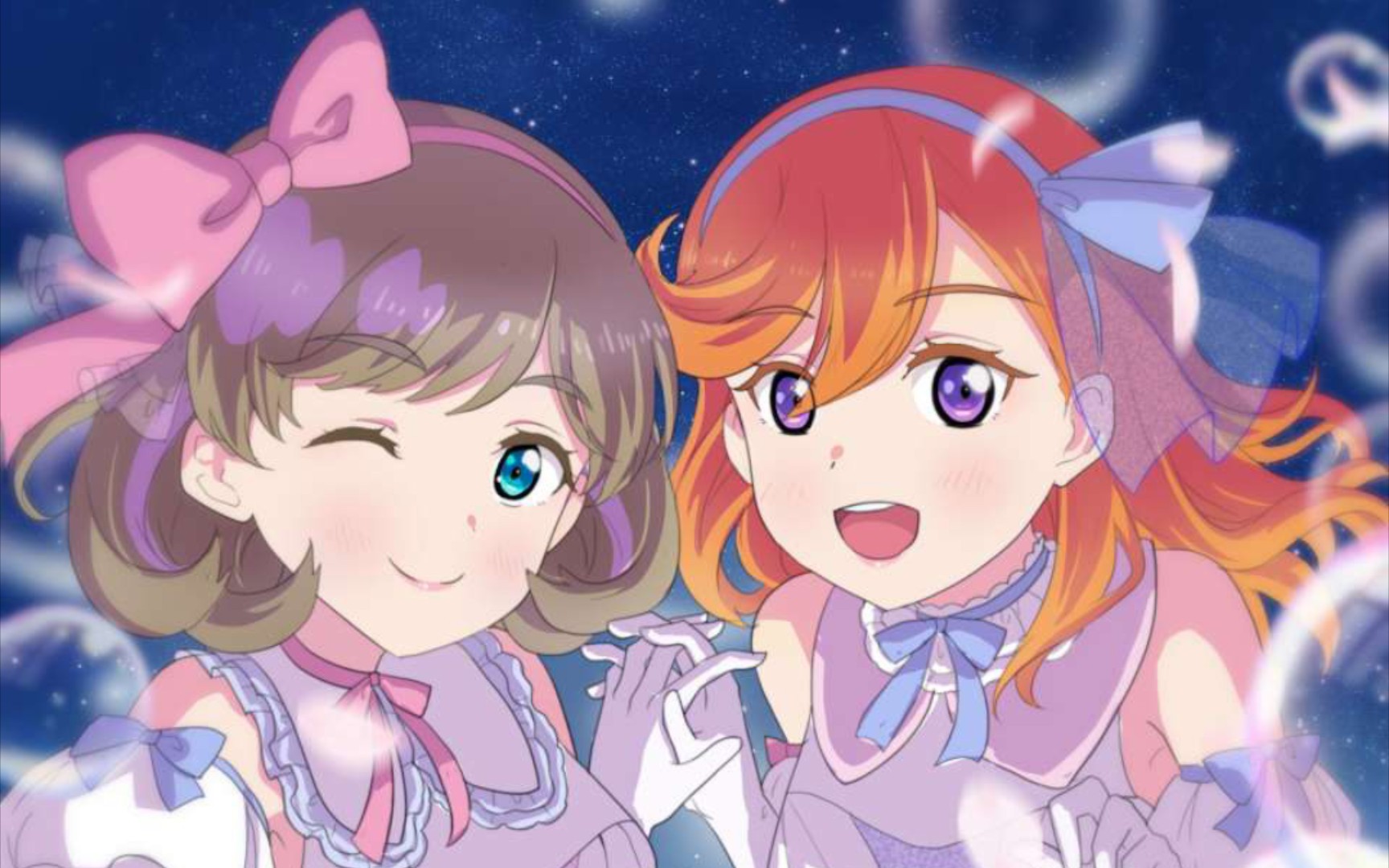 《君の知らないtiny stars》