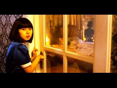 [图][FilmTrailer]泰國版嚇女的誘惑!【鬼侍女】HD中文正式電影預告