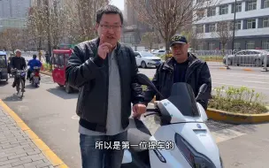 Скачать видео: 合资250cc踏板不到2万，西安首位比亚乔x7车主分享骑行感受优缺点