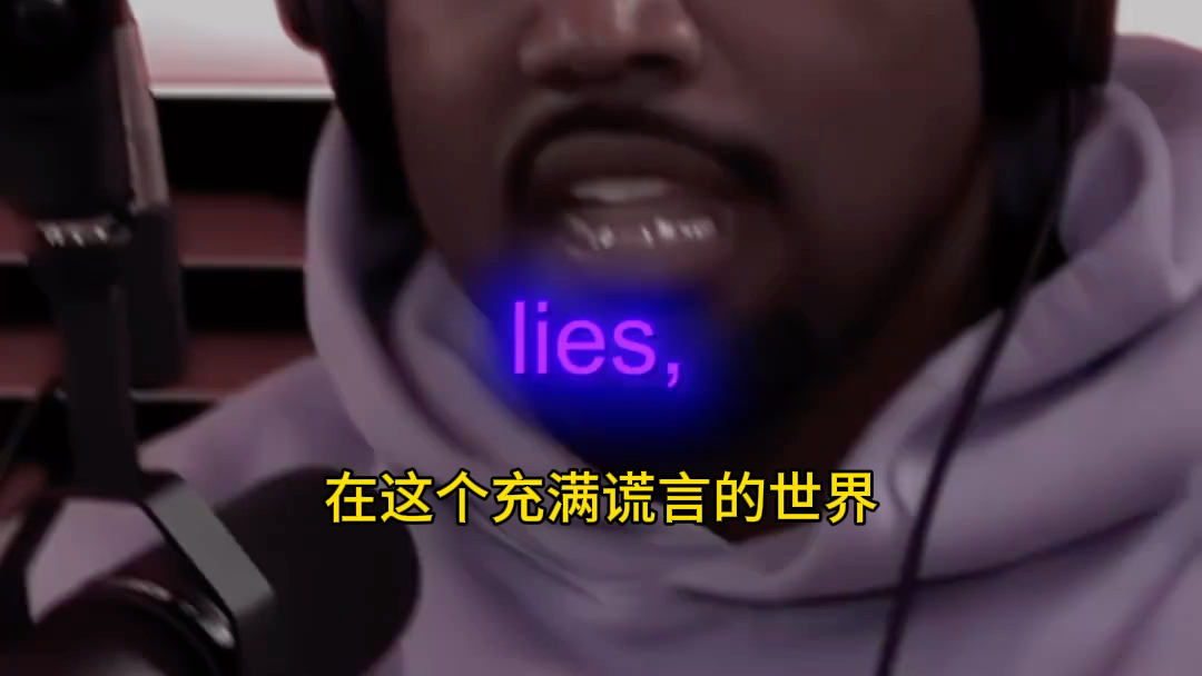 “如果我们还在一起 我会叫什么名字?Kimye?”哔哩哔哩bilibili