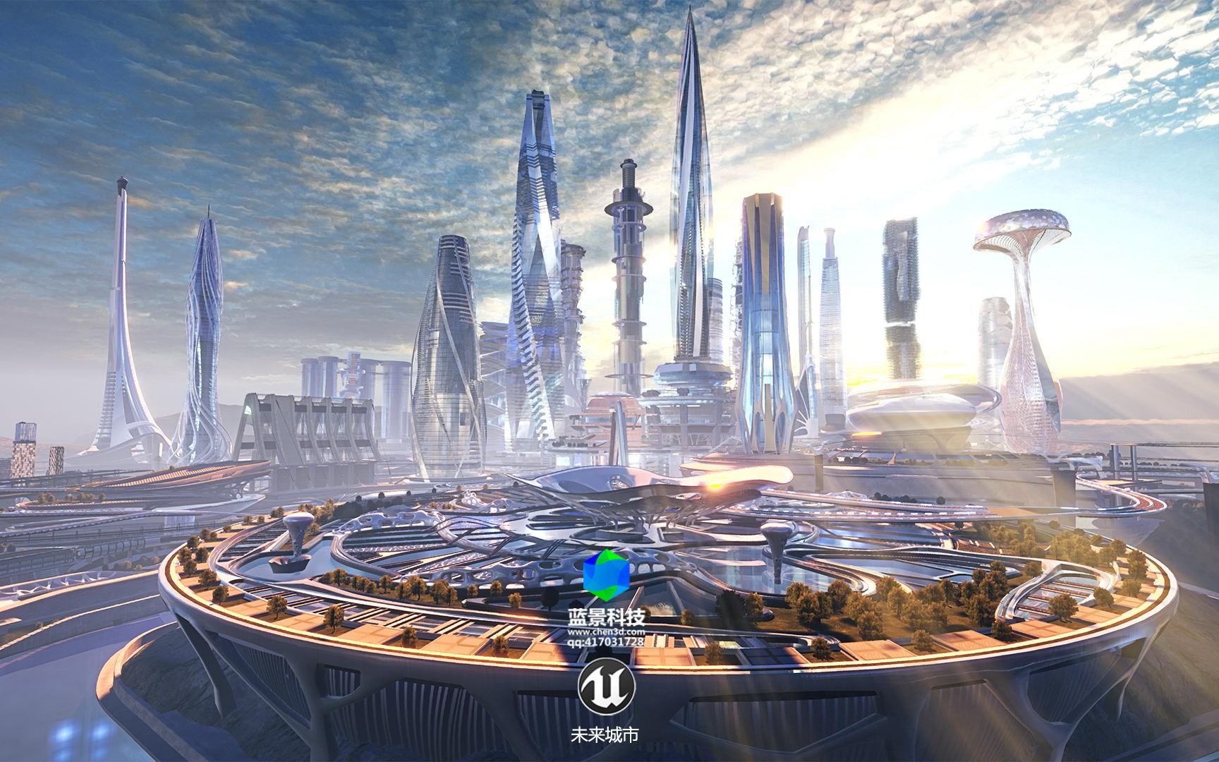 虚拟现实 虚拟样板房 大数据可视化 科幻 vr ue4 实时 动态 智慧城市